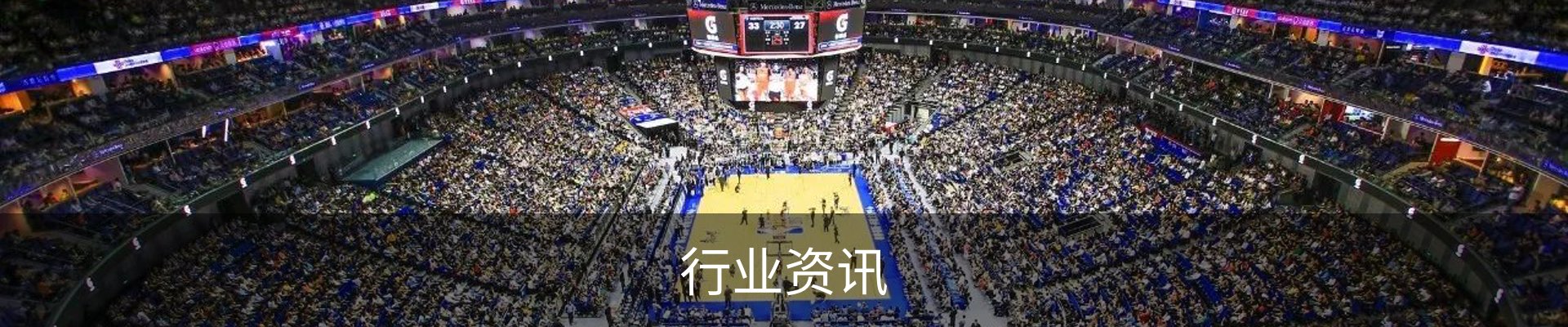 服务中心